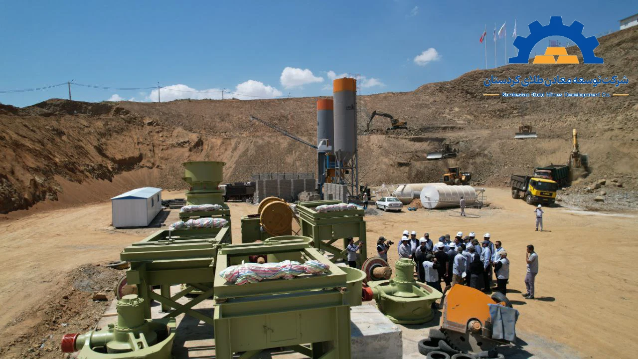 Kurdistan Gold Mines Development Company